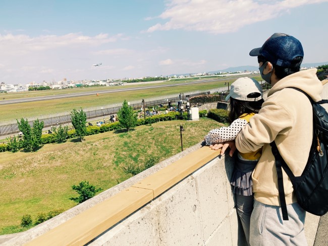 伊丹スカイパークの飛行機滑走路